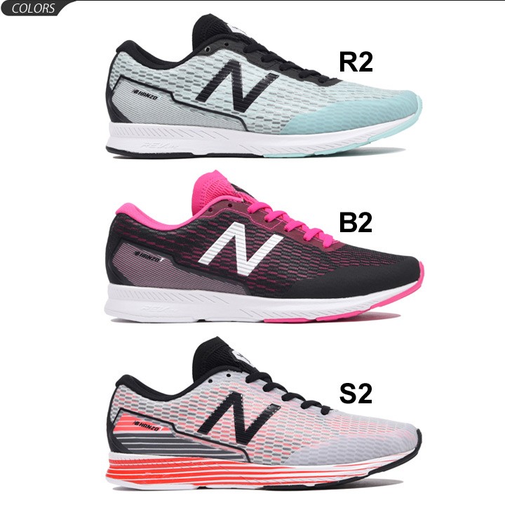 2178円 オリジナル ニューバランス New Balance 陸上 ランニングシューズ NB HANZO T W S2 ウィメンズSILVER RED