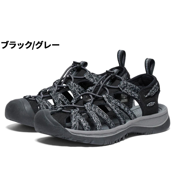 KEEN（キーン） レディース サンダル 水陸両用 ウィスパー WHISPER