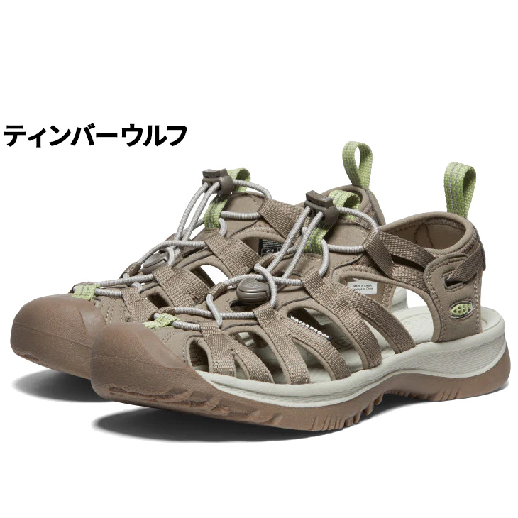 新品未使用　KEEN スポーツサンダル 23.5㎝ WHISPER KEEN（キーン） レディース サンダル 水陸両用 ウィスパー WHISPER