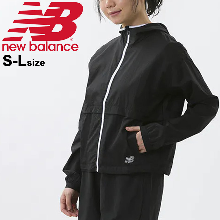 ニューバランス　New Balance  ブルゾン　XL 美品