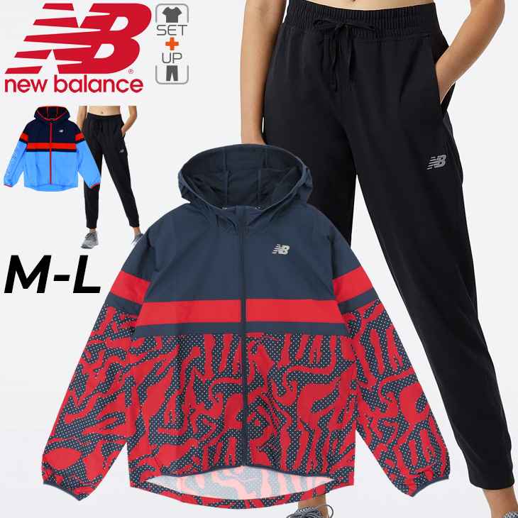 【数量限定】旧モデル在庫処分セールを開催します！ New Balance ウィンドブレーカー 上下 レディース セットアップ メンズウェア