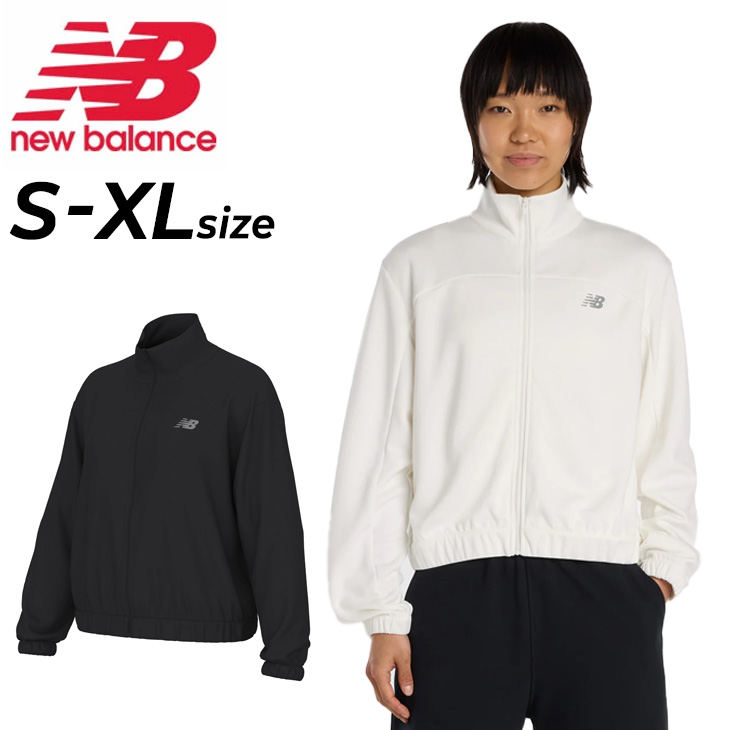 New Balance（ニューバランス） ジャージ レディース スポーツダブル
