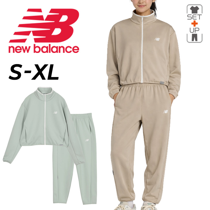 New Balance ストレッチウーブンジャケット、パンツセット　新品、タグ付 New Balance（ニューバランス） ジャージ レディース 上下 ジャケット