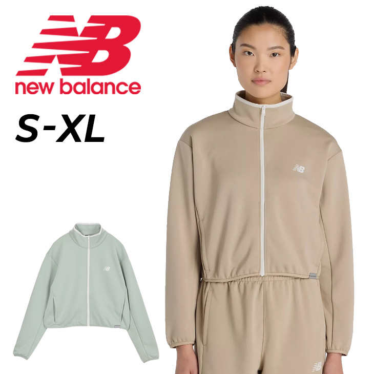New Balance（ニューバランス） ジャージ レディース ニットトラック