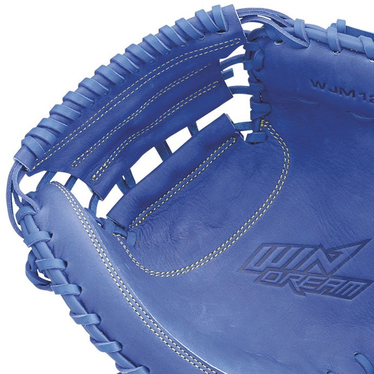 エスエスケイ（SSK） SSK BASEBALL 野球 少年軟式 キャッチャーミット