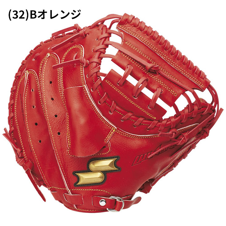 SSK エスエスケー　少年野球軟式　ファーストミット　右投げ エスエスケイ（SSK） SSK BASEBALL 野球 少年軟式 キャッチャーミット