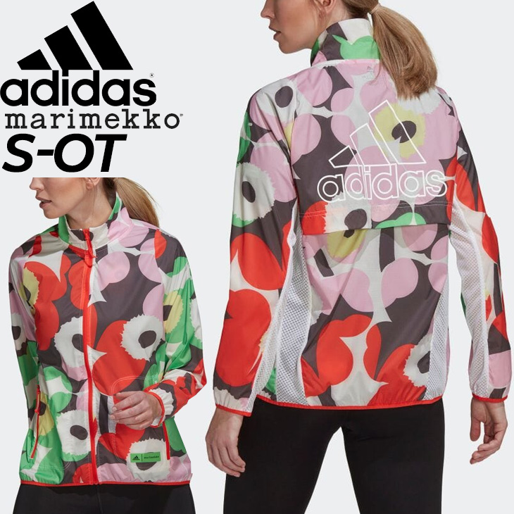 ウインドブレーカー レディース アウター/アディダス adidas Marimekko 