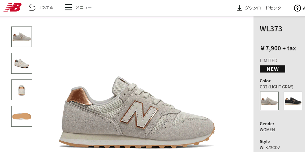 スニーカー レディース シューズ ニューバランス Newbalance Wl373 ローカット 女性 B幅 細身 靴 スポーティ カジュアル ランニングスタイル くつ Wl373 Apworld 通販 Paypayモール