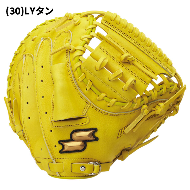 エスエスケイ（SSK） SSK BASEBALL 一般 軟式 野球 キャッチャーミット