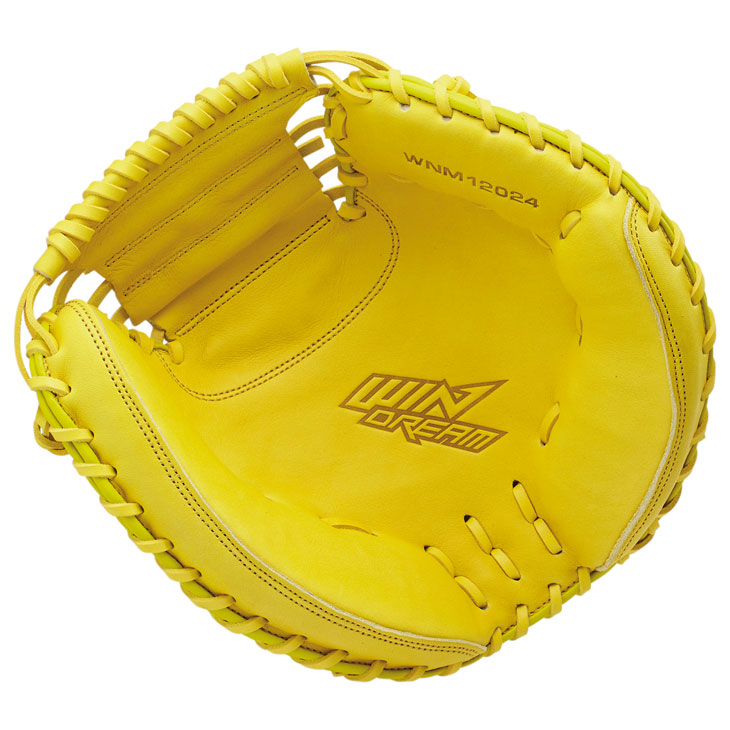 エスエスケイ（SSK） SSK BASEBALL 一般 軟式 野球 キャッチャーミット