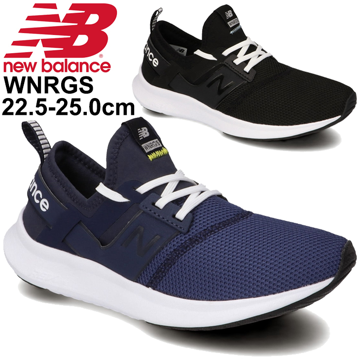 New Balance トレーニングシューズ レディース D幅 スニーカー