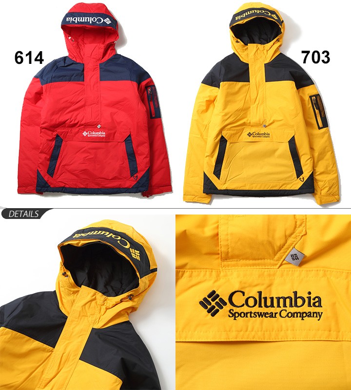 アノラックジャケット メンズ アウター コロンビア columbia