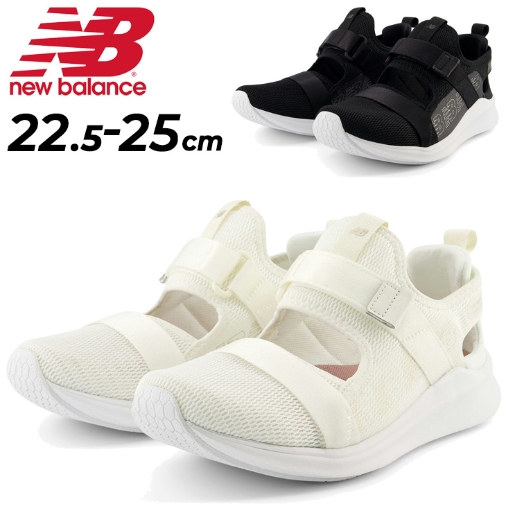 ニューバランス サマーシューズ レディース D幅 Newbalance