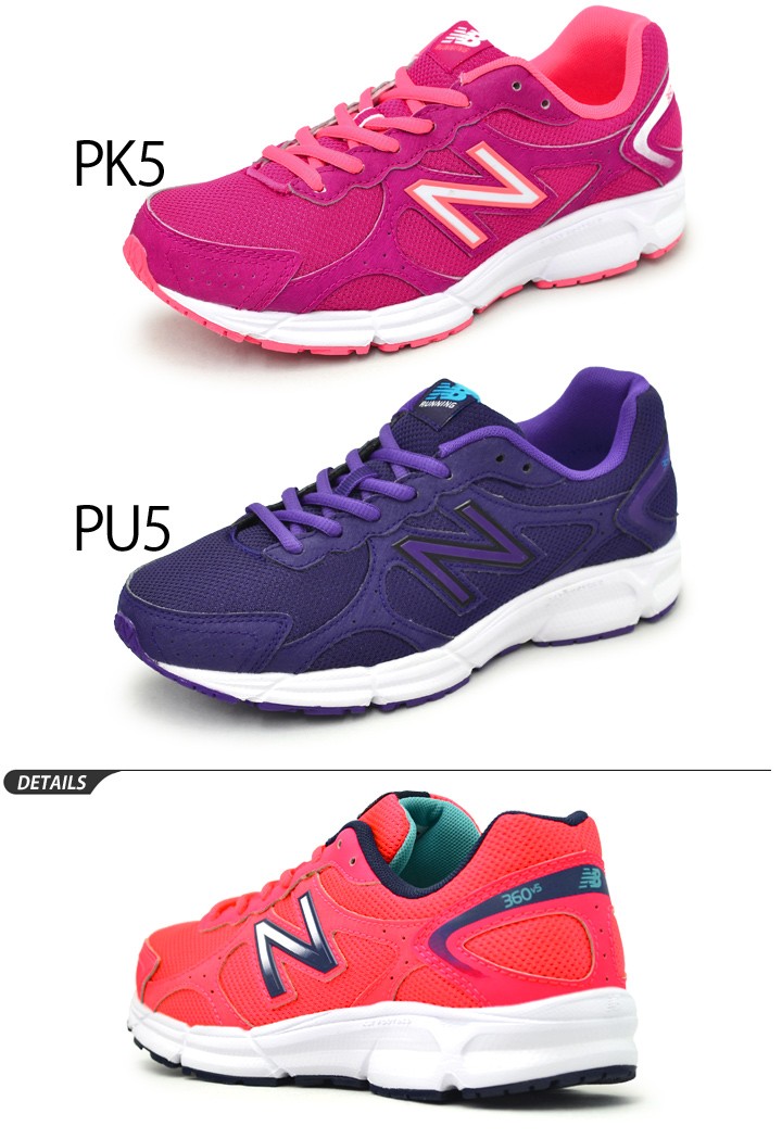 New Balance ランニングシューズ　レディース Amazon | [ニューバランス] ランニングシューズ DynaSoft Nitrel