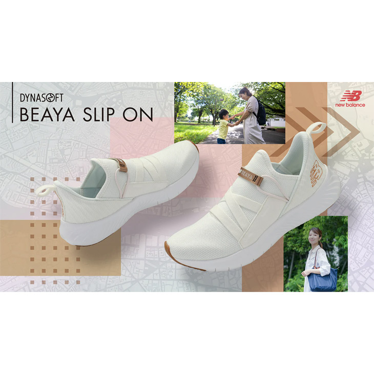 New Balance（ニューバランス） レディースシューズ D幅 Newbalance