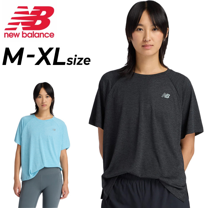 New Balance（ニューバランス） 半袖 Tシャツ レディース スポーツ