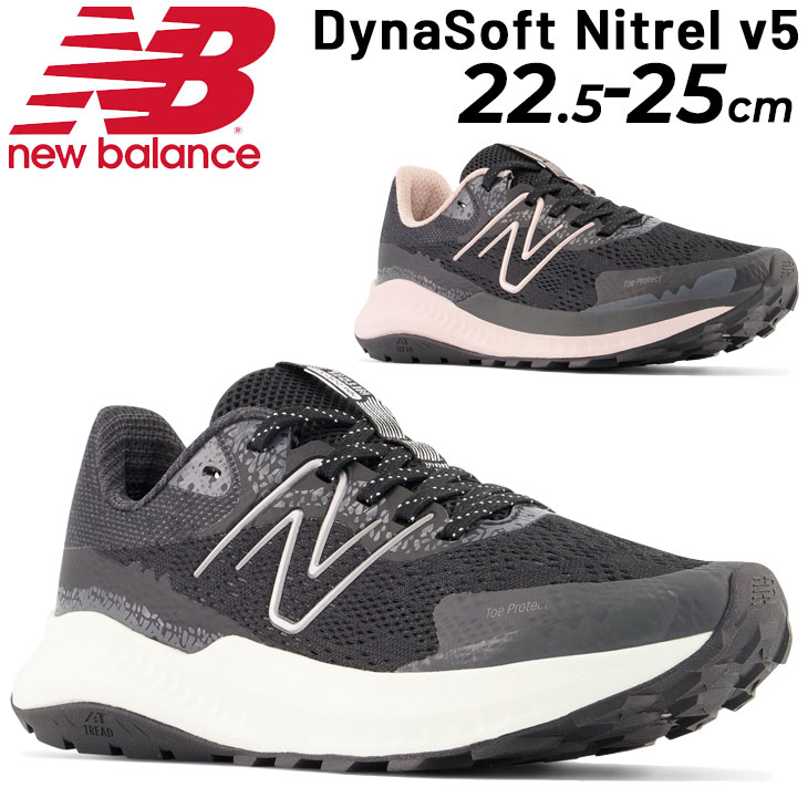 ランニングシューズ 2E幅 レディース/ニューバランス Newbalance ダイナソフト ナイトレル/トレイルランニング フィットネス ト女性 靴  運動 /WTNTR-2E-MAIN :WTNTR-2E-MAIN:APWORLD - 通販 - Yahoo!ショッピング