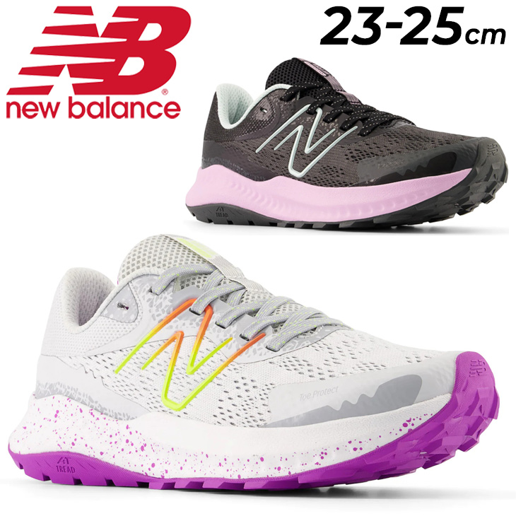 ニューバランス ランニングシューズ 2E幅 レディース/Newbalance