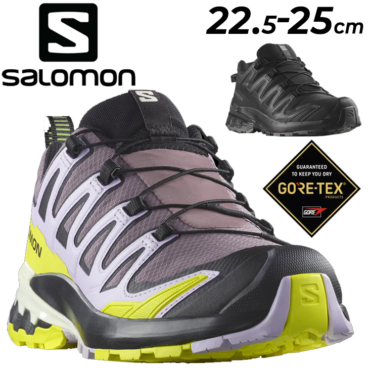 XA PRO 3D V9 GORE-TEX |トレイルランニングシューズ/メンズ