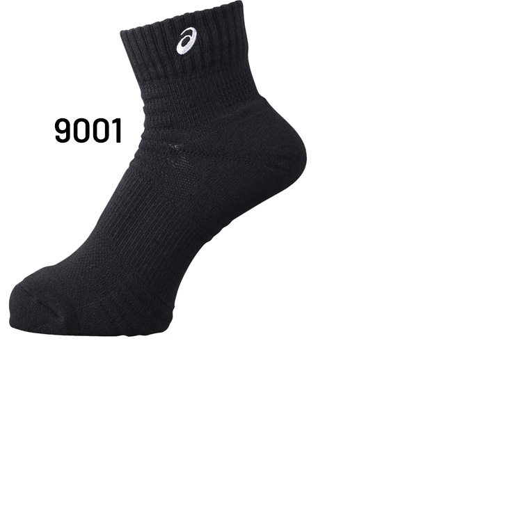 贈り物 アシックス ベリーショート靴下 Xas155 0145 ホワイト ブルー 23 25cm Www Lacistitis Es