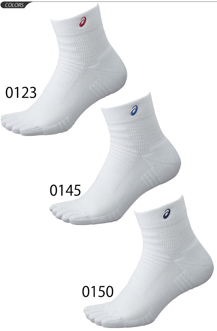 asics ストライプソックス ホワイト SSK ASICS アシックス asics 野球 レディース用カラーソックス