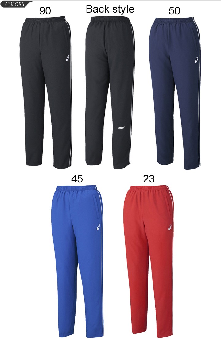 トレーニングパンツ メンズ レディース アシックス asics ストレッチ