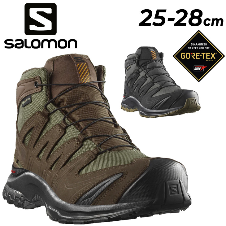 サロモン(SALOMON)ブーツになります。 SALOMON（サロモン） ハイキングブーツ 防水 メンズ ユニセックス