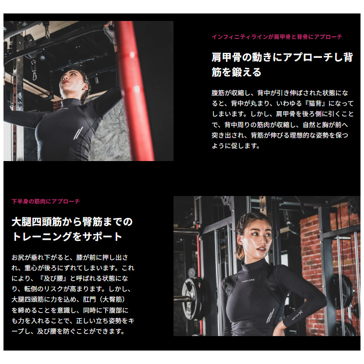 ザグラス XAGLASS コンプレッション ロングタイツ レディース XEBER SUIT スパッツ ブランド 女性用 スポーツ用インナー ボトムス アンダー トレーニング サポートウェア 筋トレ レディースインナー スポーツウエア ブランド アパレル /XGCOLP【取寄】【返品不可】 トレーニング ザグラス XAGLASS コンプレッション ロングタイツ