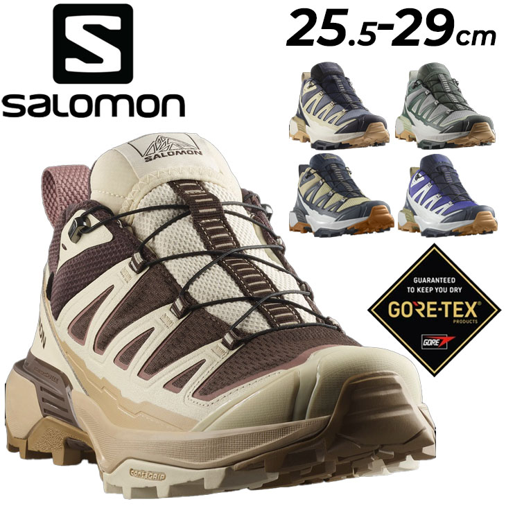 X ULTRA 360 MID GORE-TEX – サロモン公式オンラインストア