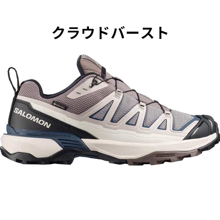 SALOMON（サロモン） アウトドアシューズ メンズ ゴアテックス SALOMON