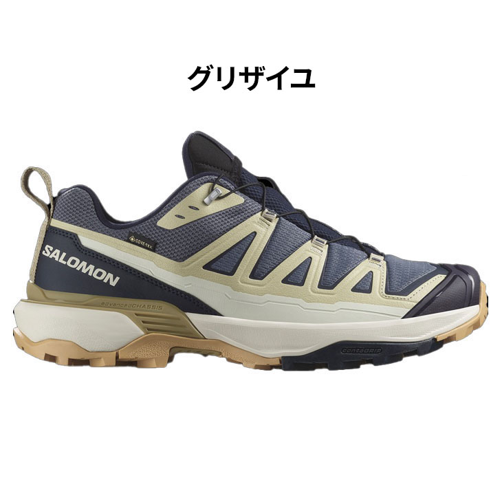 SALOMON サロモン アウトドアシューズ メンズ ゴアテックス X
