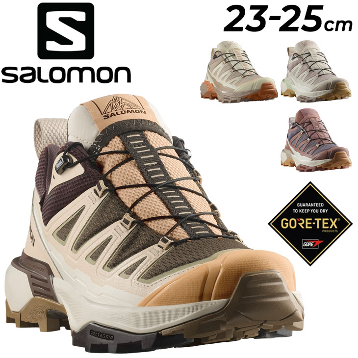SALOMON サロモン アウトドアシューズ レディース ゴアテックス