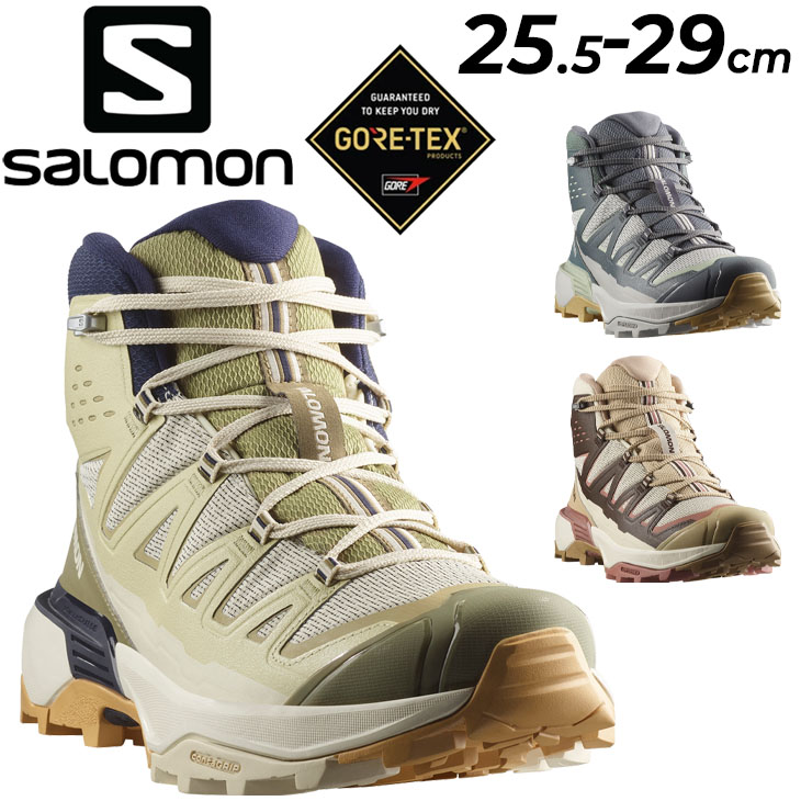 Salomon X Ultra 360 Mid GORE-TEX Hiking Boots - Men's | REI