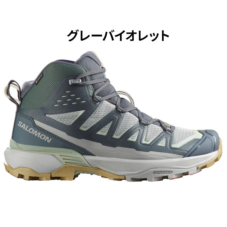 まるもっと　サロモン X ULTRA 4 MID GORE-TEX – サロモン公式オンラインストア