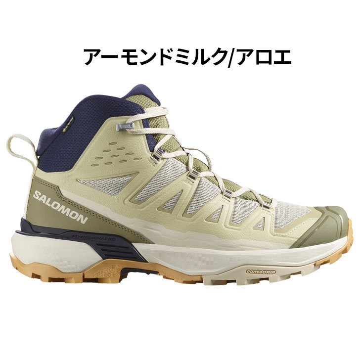 スパイク・シューズ SALOMON 27cm z-craft_1687-0071