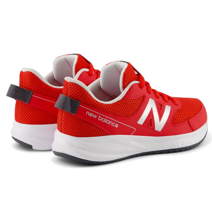 New Balance ニューバランス 570 キッズ ジュニア スニーカー