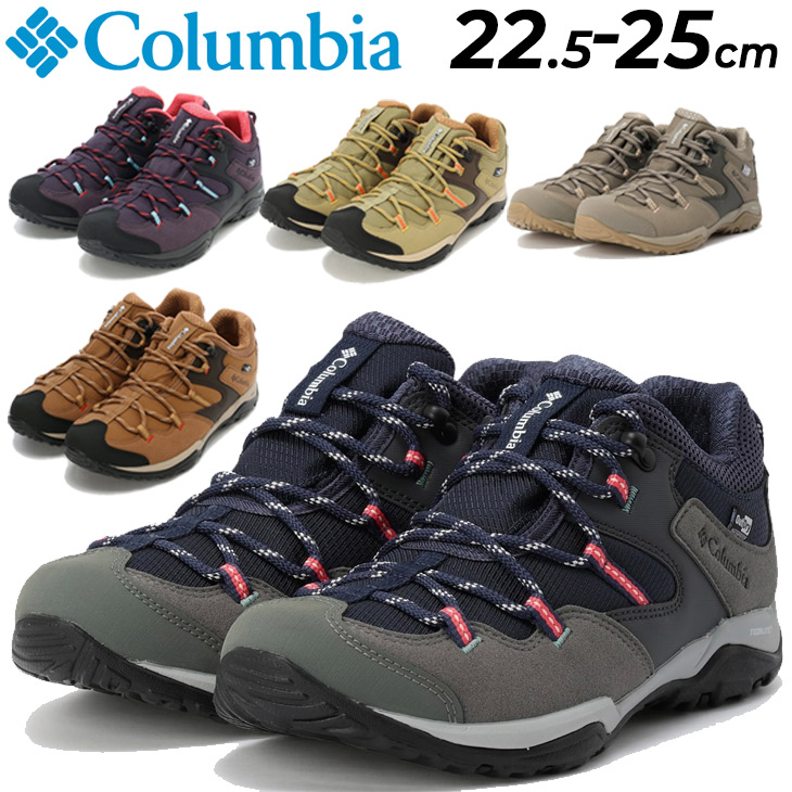 コロンビア レディース アウトドアシューズ 靴 Columbia セイバー 