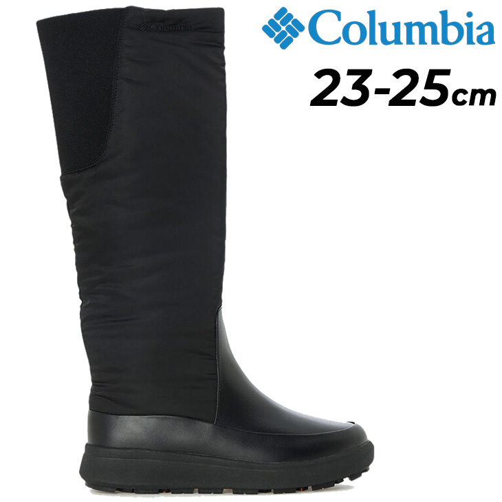 23㎝　コロンビア　サップランド　レディース　ブーツ　冬靴　長靴 楽天市場】【SALE☆12%OFF】Columbia コロンビア レディース