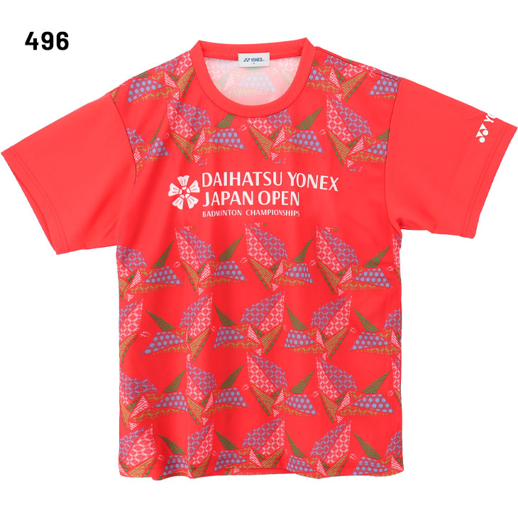 【期間限定セール中】YONEX　オリンピック代表モデル　シャツ rs-hightouch_10656