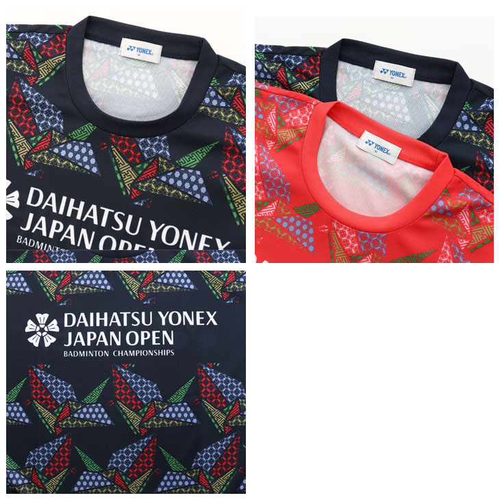 YONEX スプラッシュパターンシャツ Oサイズ YONEX バドミントンシャツ Oサイズ - メルカリ