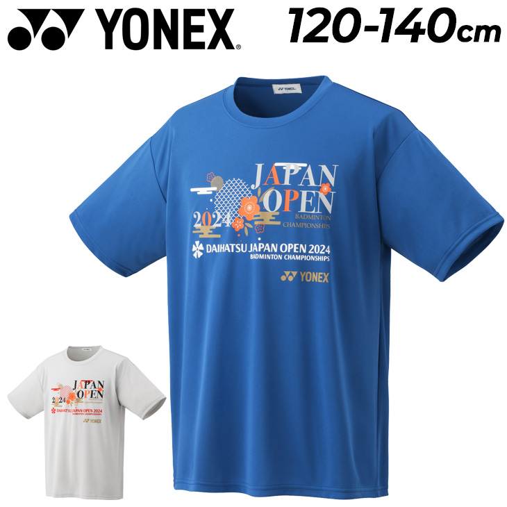 yob24231_01.jpg