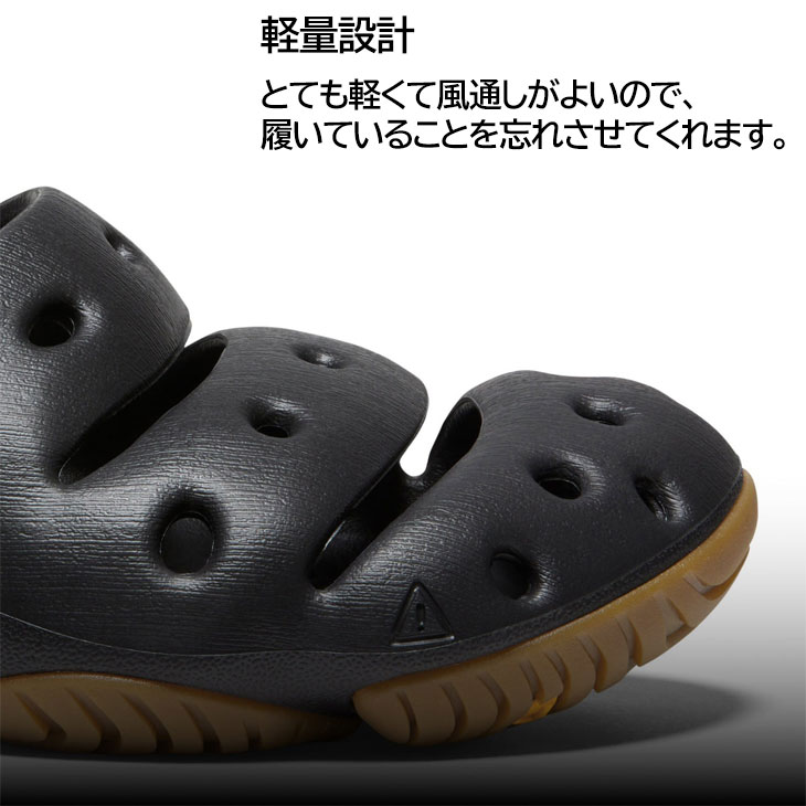 KEEN キーン メンズ サンダル ヨギ YOGUI 靴 クロッグサンダル