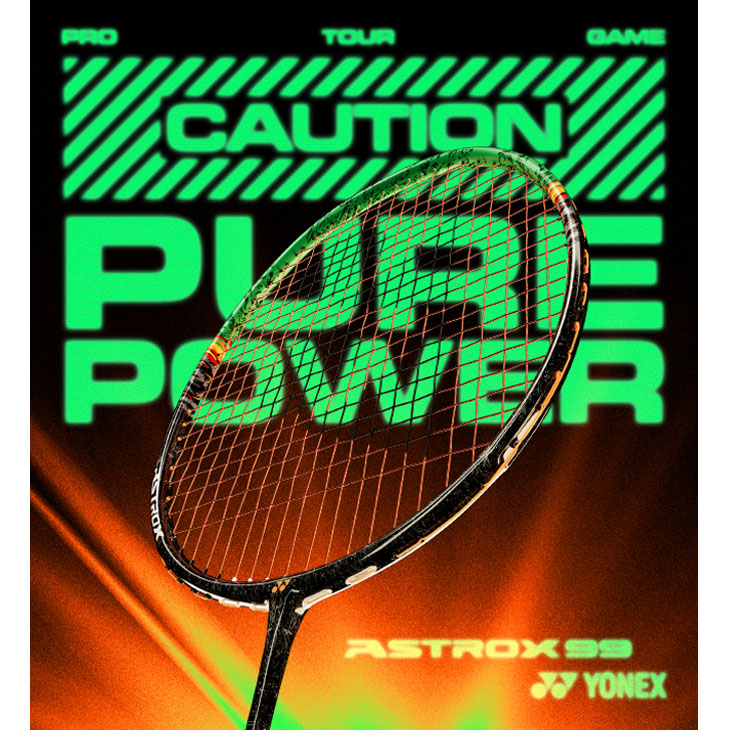 【美品】ASTROX 99 GAME バドミントンラケット YONEX ヨネックス バドミントンラケット ASTROX 99 GAME