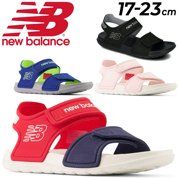 ニューバランス スポーツサンダル キッズ ジュニア 子供靴/NewBalance