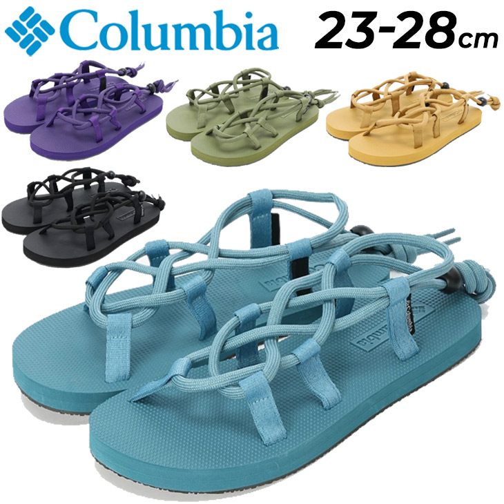 コロンビア CUSCOPIA SANDAL 定価4400 - サンダル