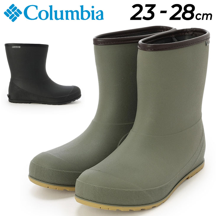 コロンビア　長靴　Columbia 24cmレインブーツ Columbia(コロンビア) / レインブーツ/24cm/イエロー/PVC