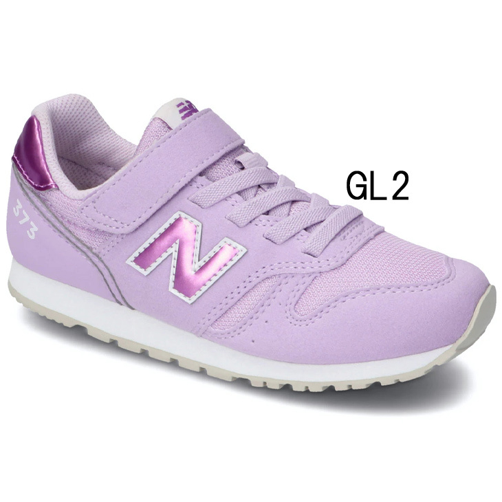 New Balance（ニューバランス） スニーカー キッズ ジュニア シューズ