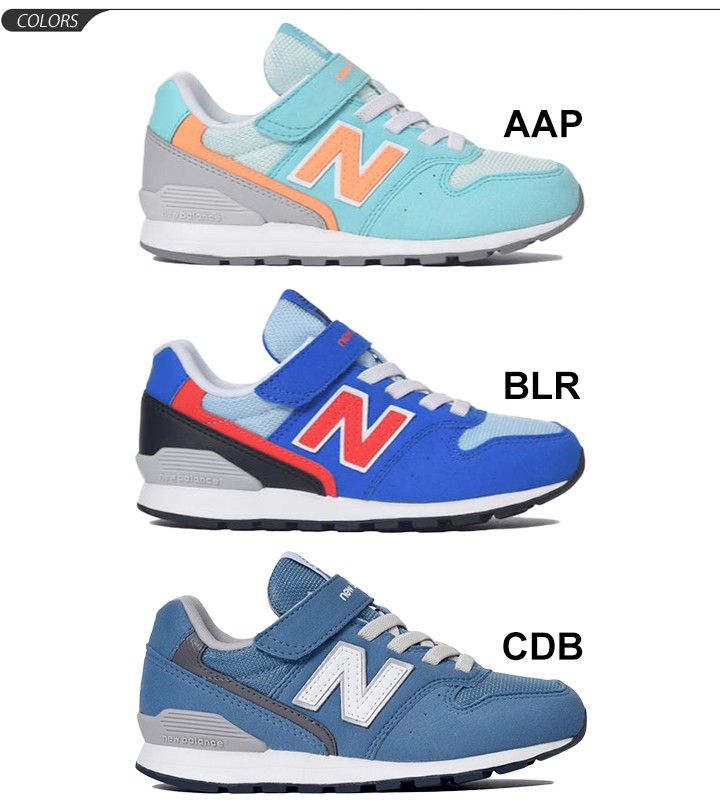 New Balance（ニューバランス） キッズシューズ ジュニア スニーカー