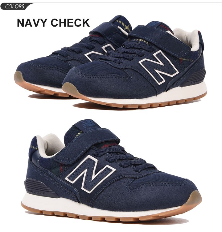New Balance（ニューバランス） キッズ シューズ ジュニア スニーカー