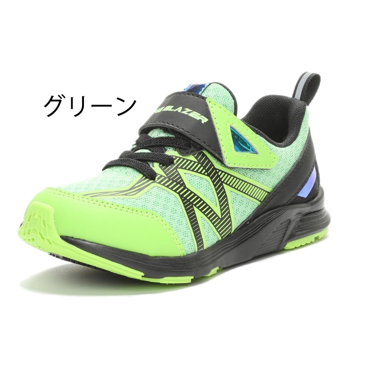 キッズシューズ 16.0-16.5 3足セット 瞬足 キッズシューズ 男の子 スニーカー ジュニア 16-23cm 子供